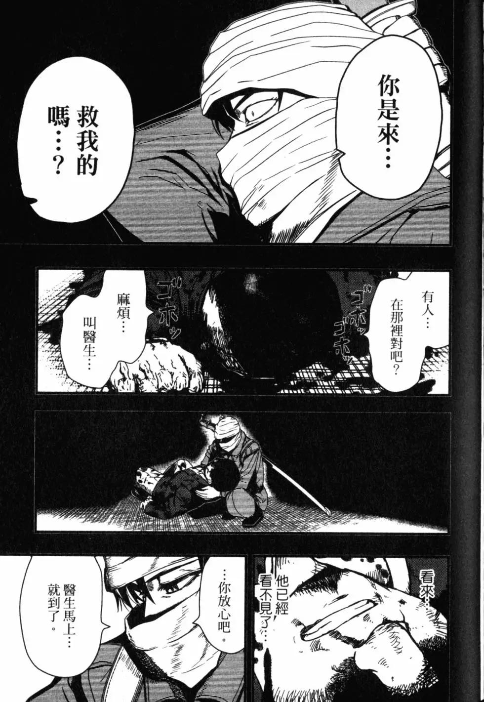 第13卷169