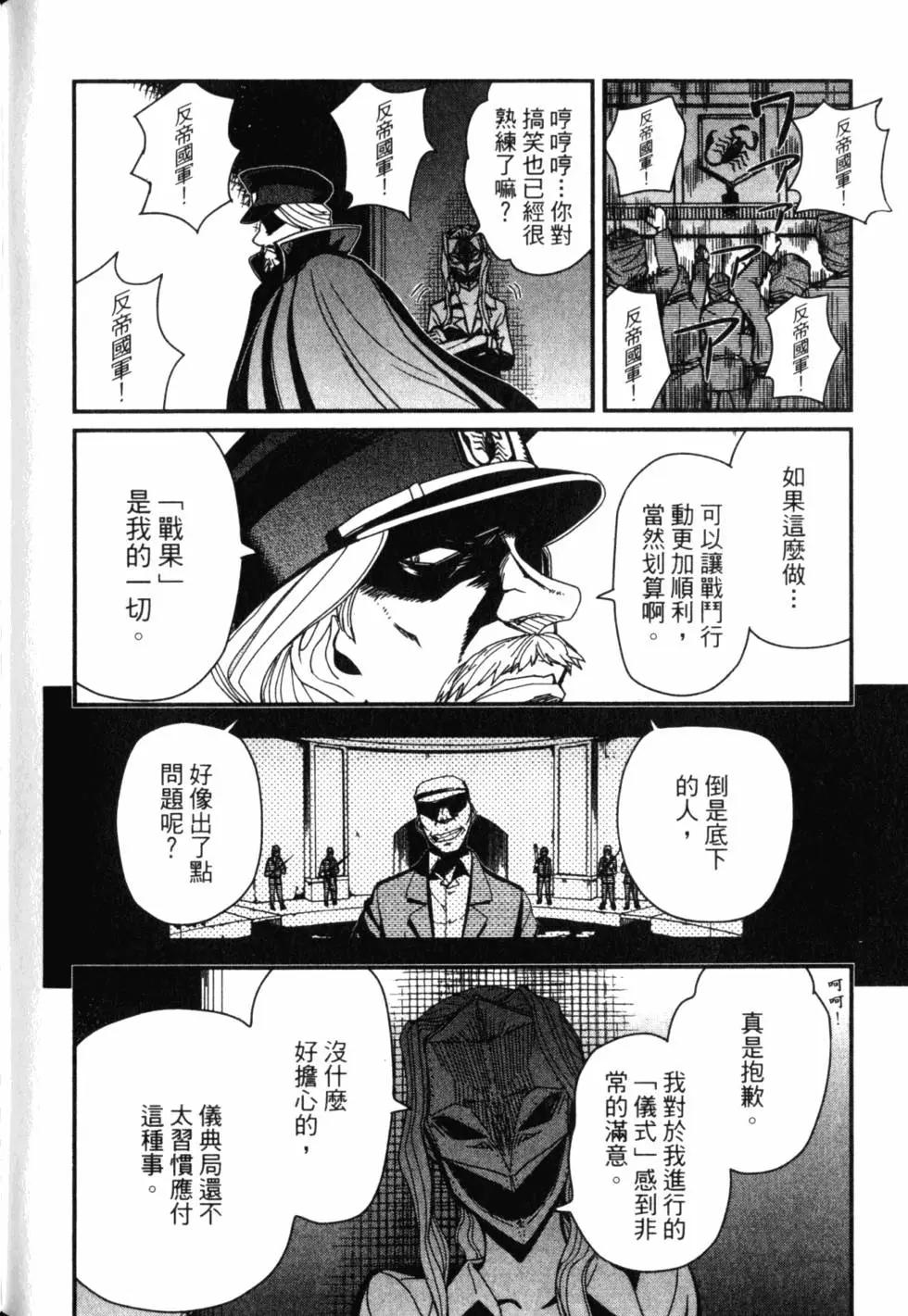 第13卷176