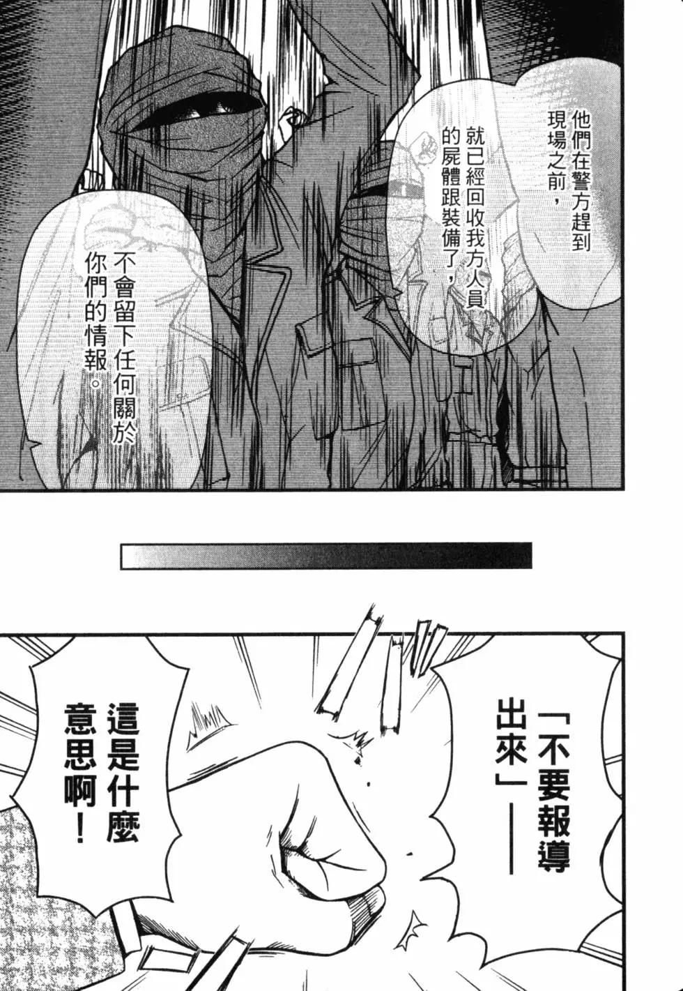 第13卷177