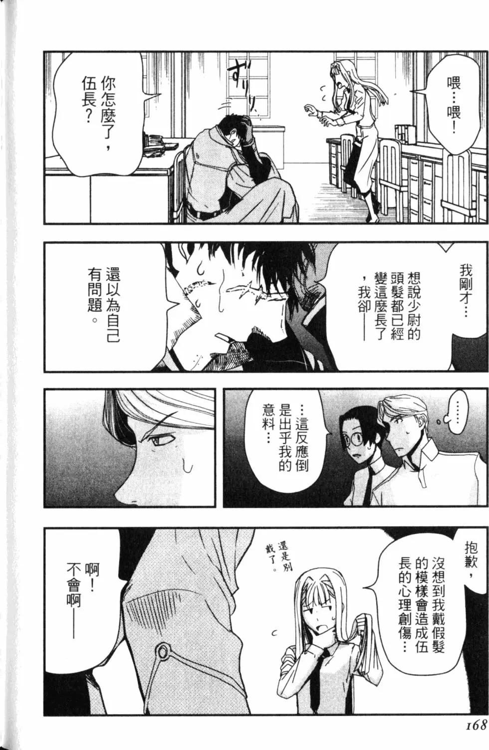 第13卷184