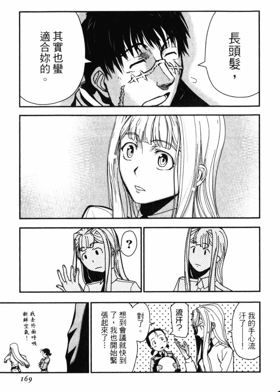 第13卷185