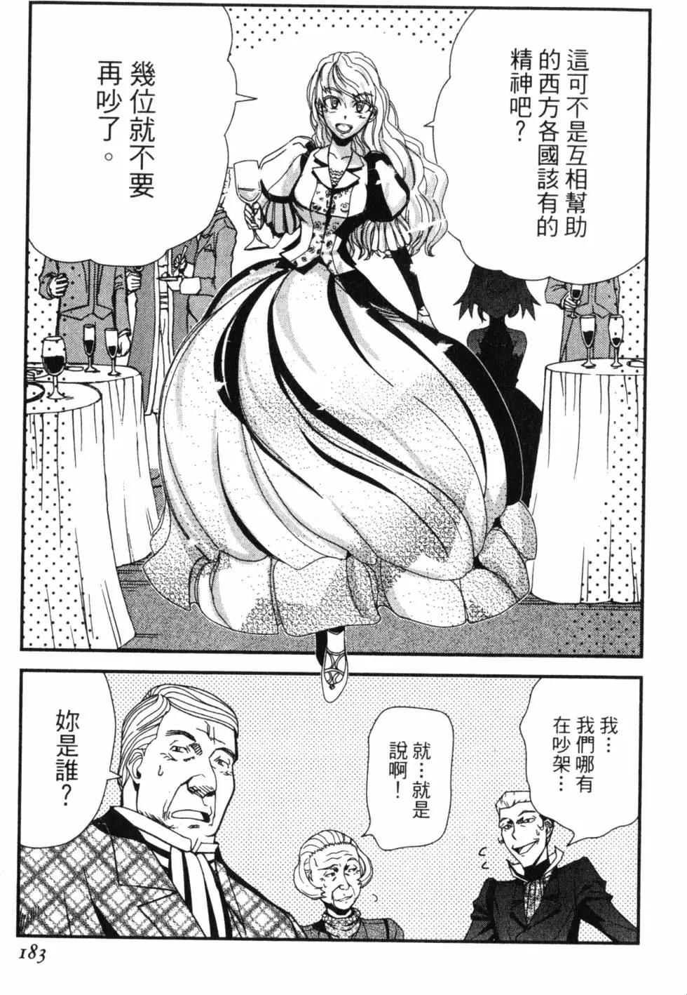 第13卷199