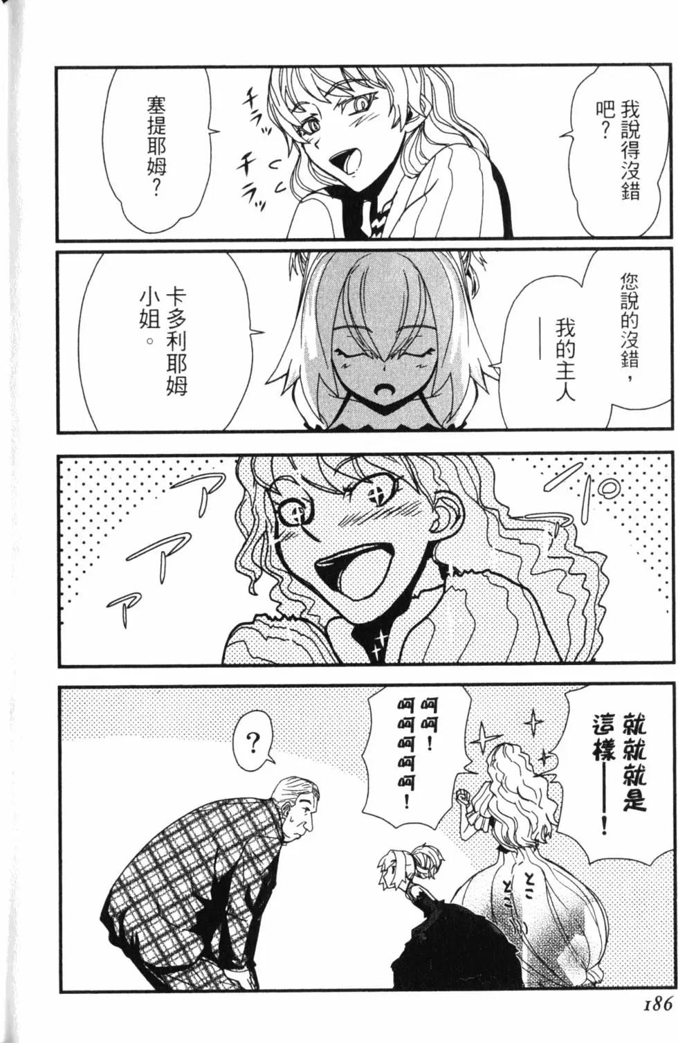第13卷202