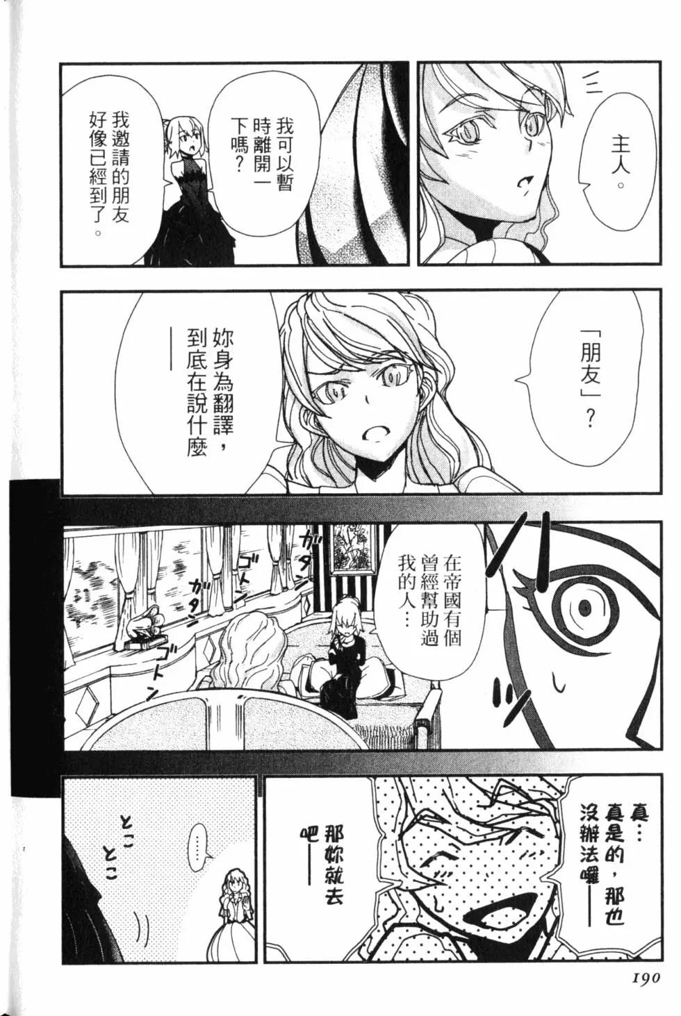 第13卷206