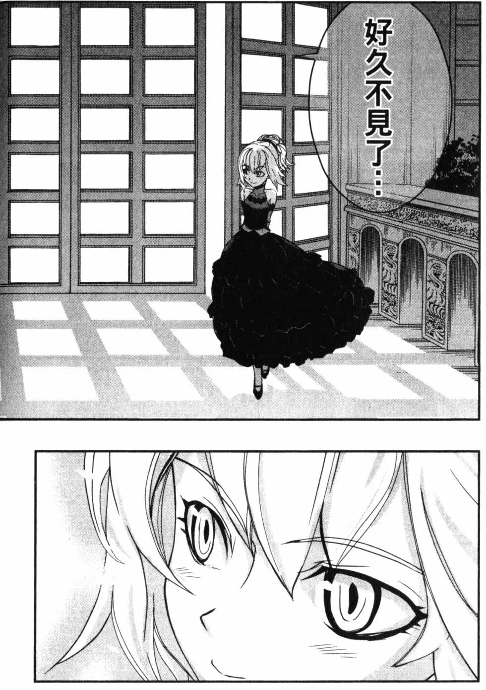 第13卷208