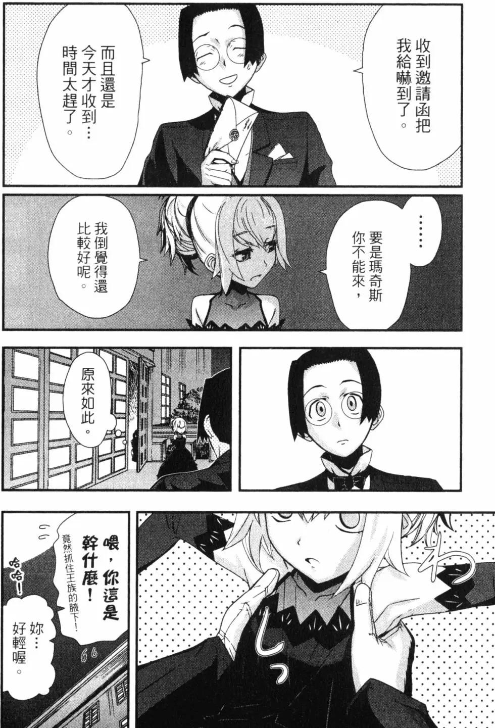 第13卷210