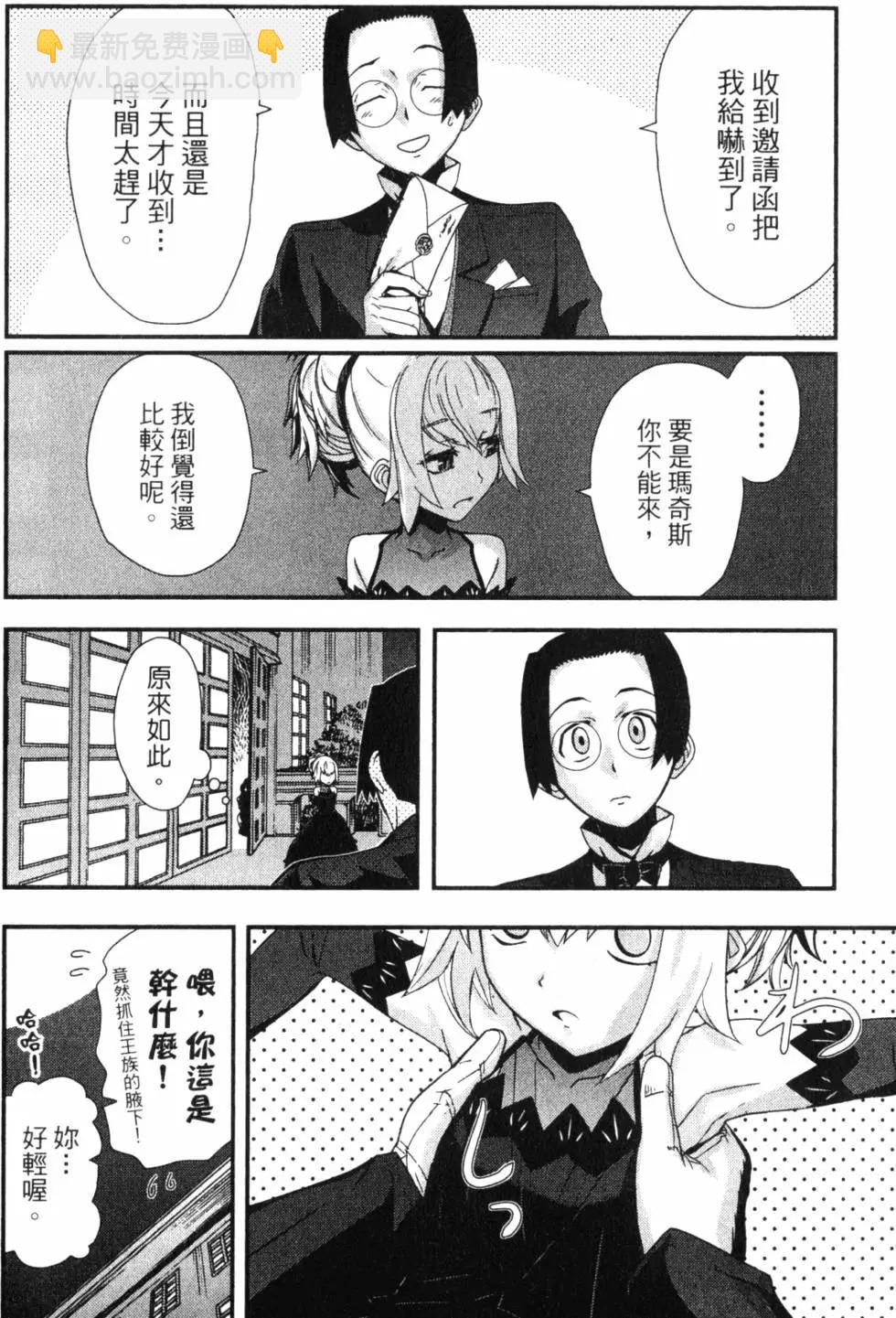 第13卷214