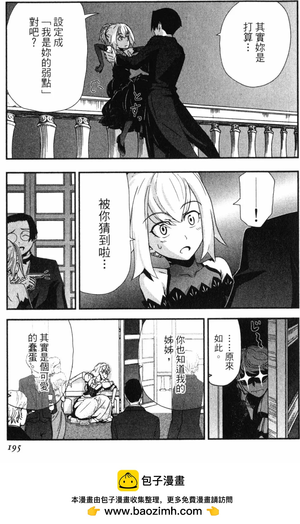 第13卷215