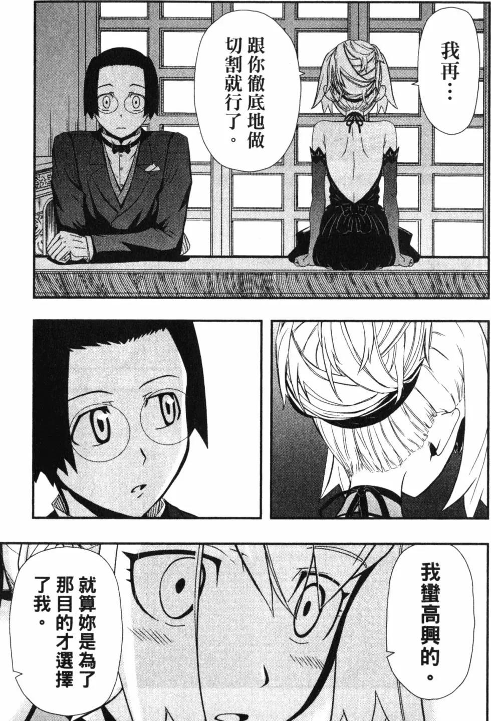 第13卷219