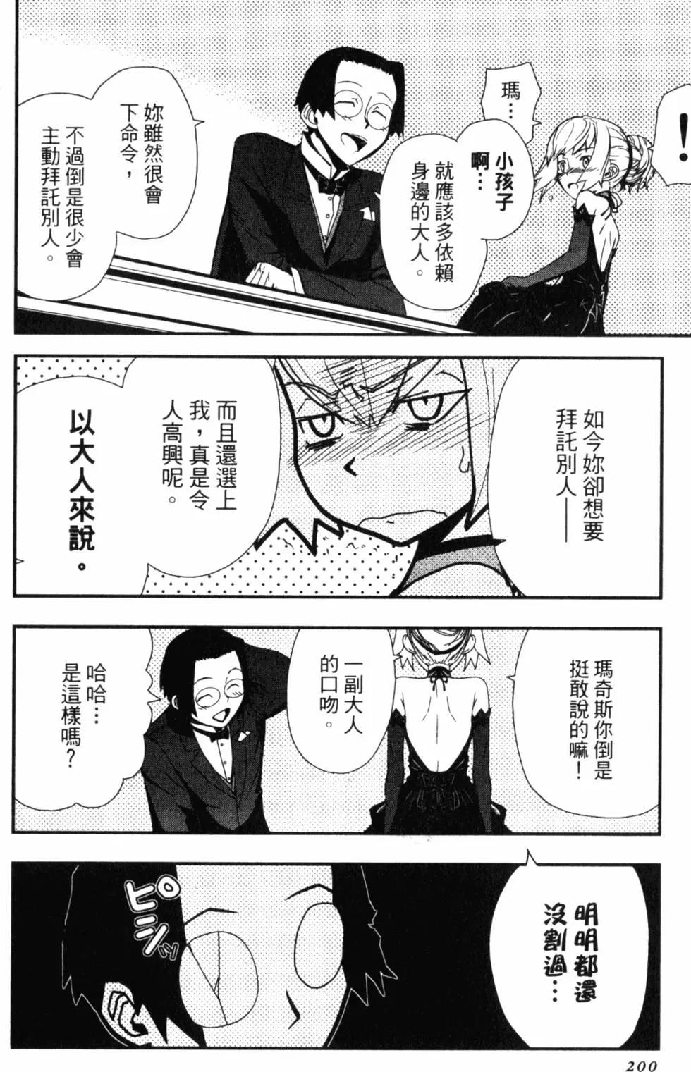 第13卷220
