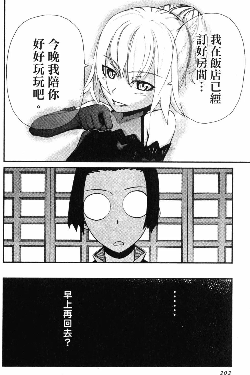 第13卷222