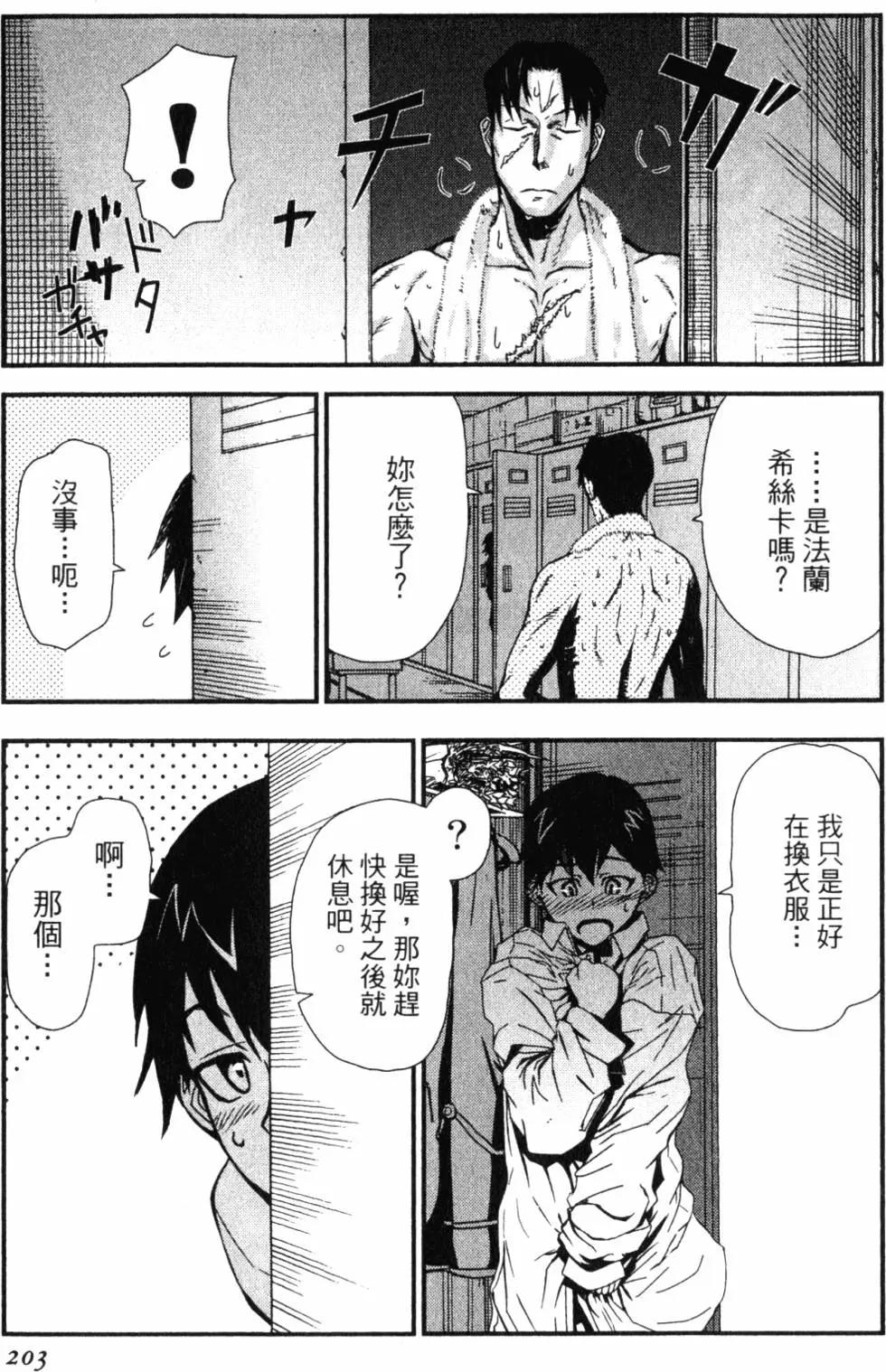 第13卷223