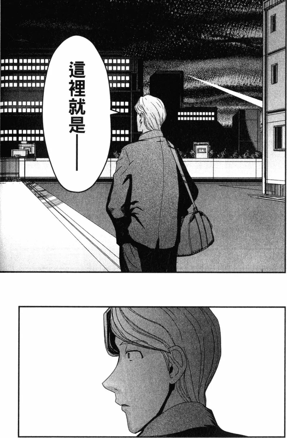 第13卷226