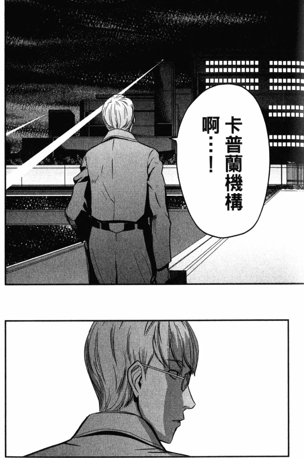第13卷227
