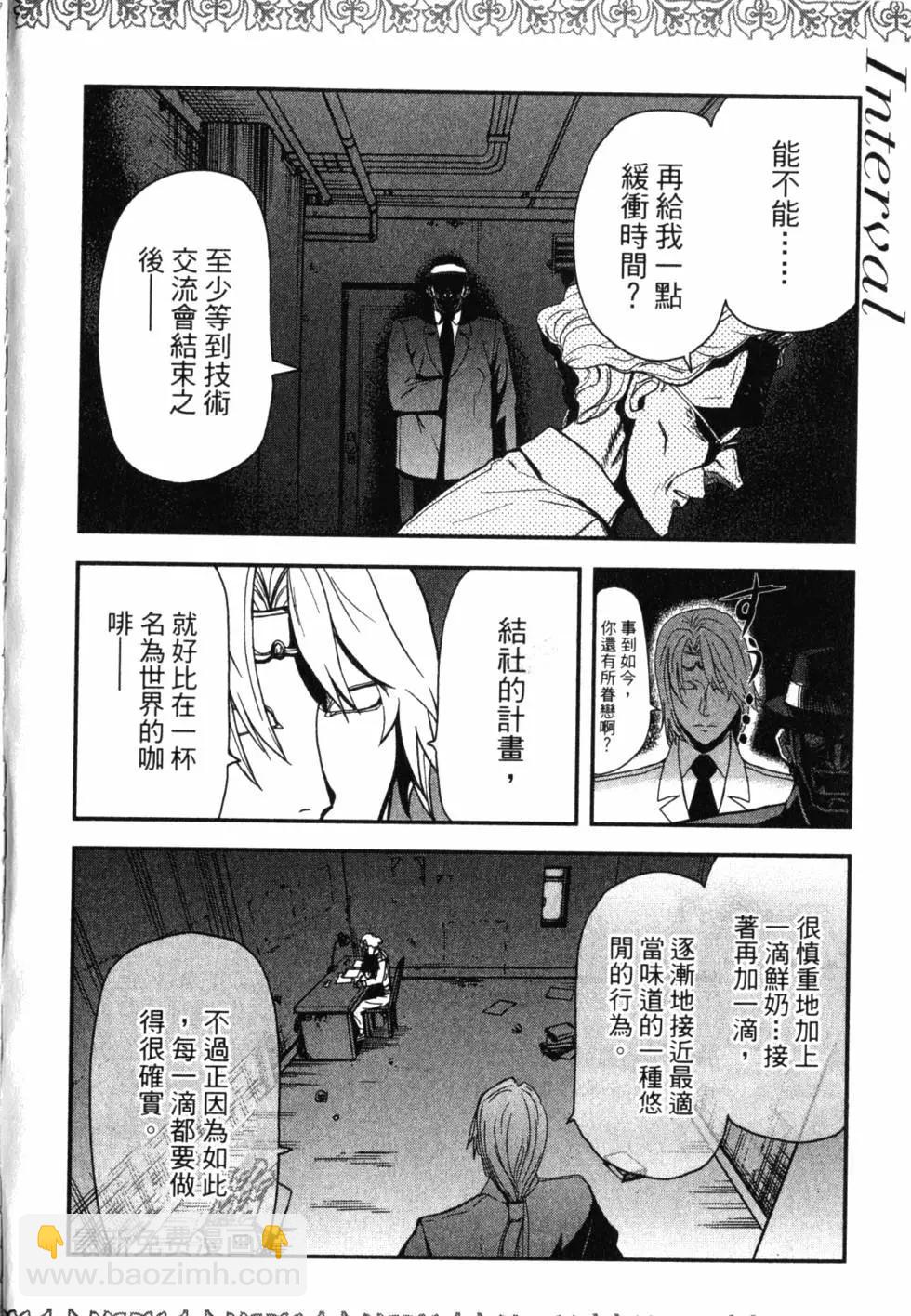 第13卷230