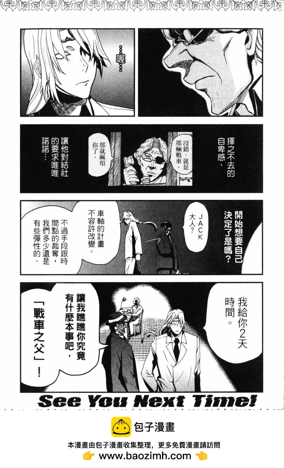 第13卷231