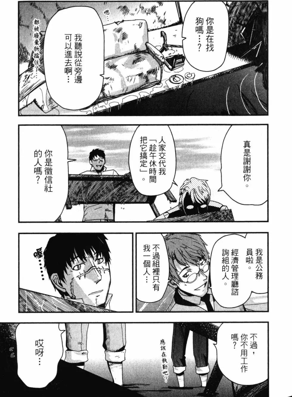 第13卷37