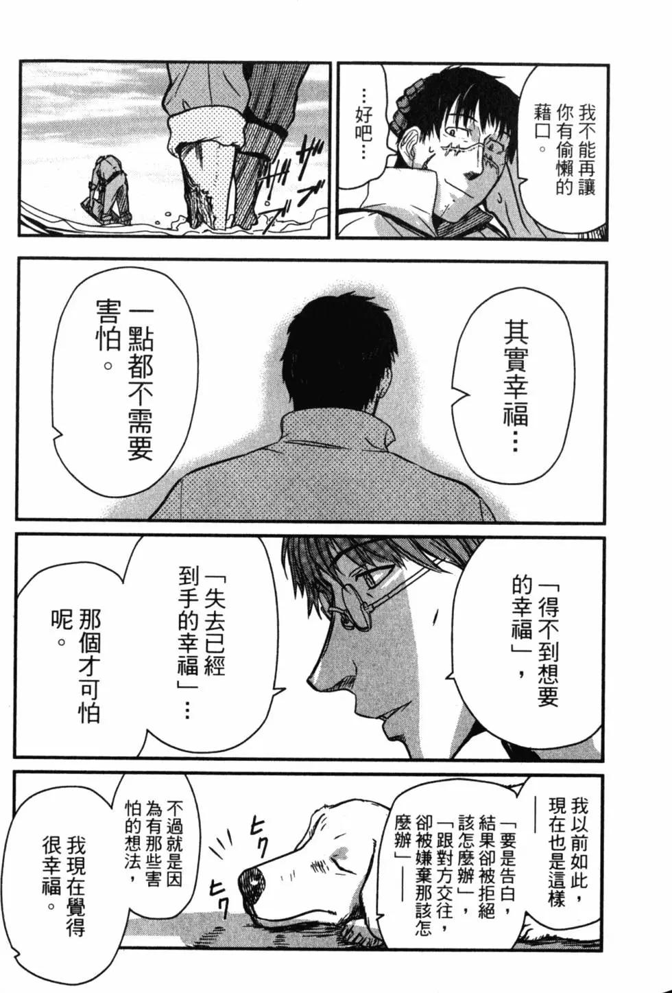 第13卷41