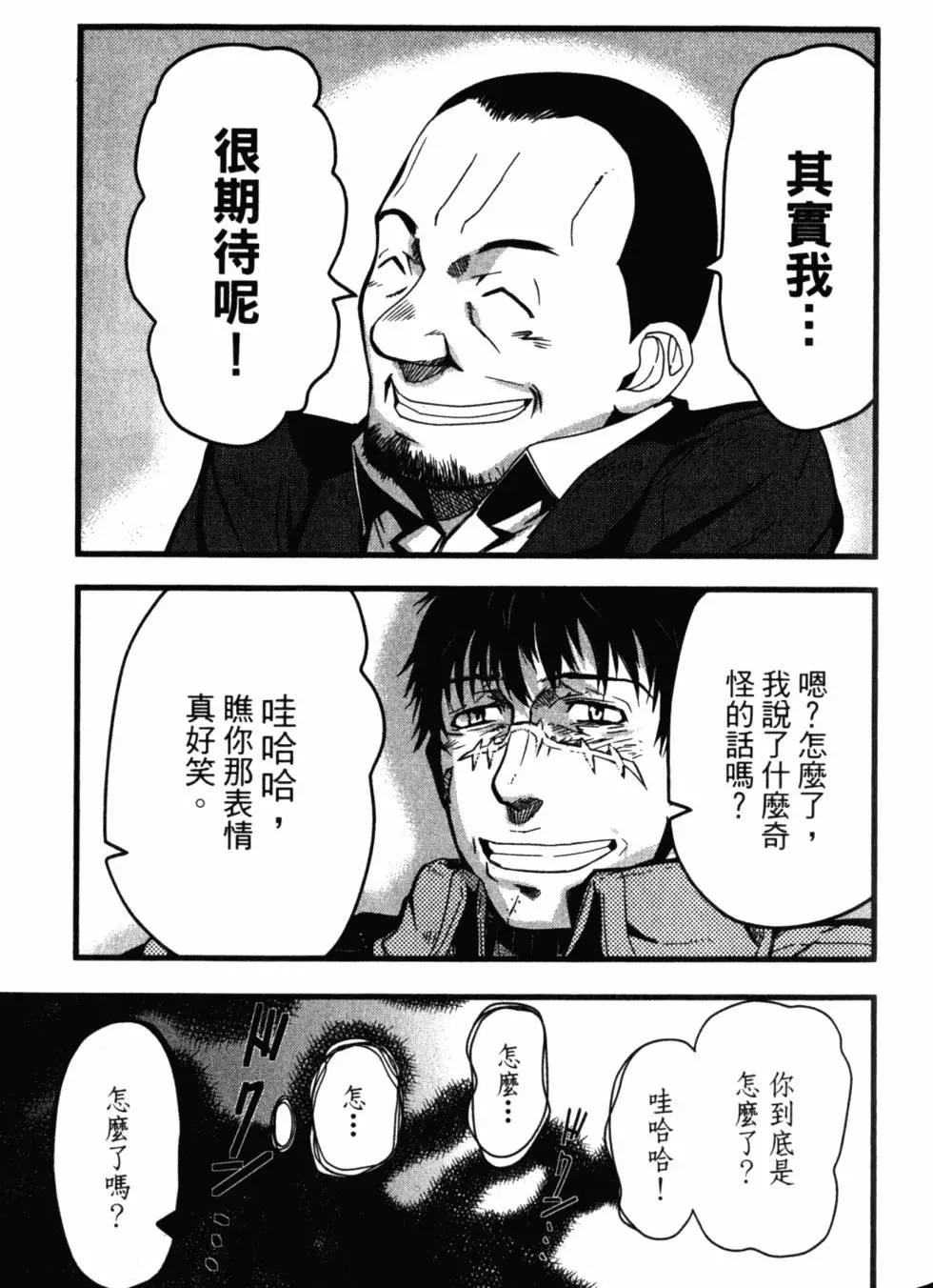第13卷57
