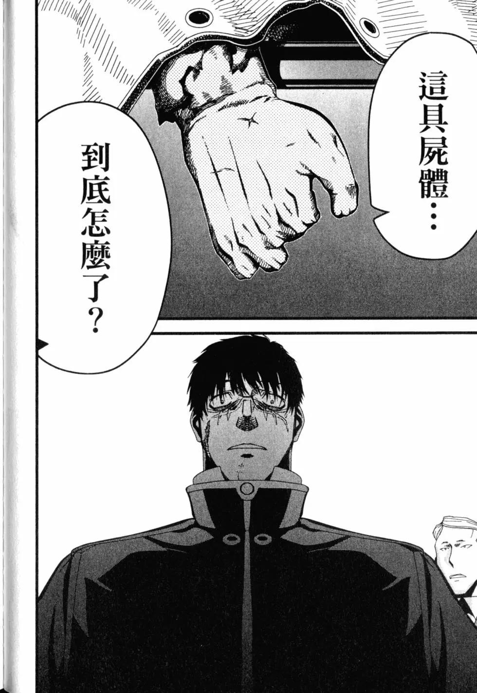 第13卷58