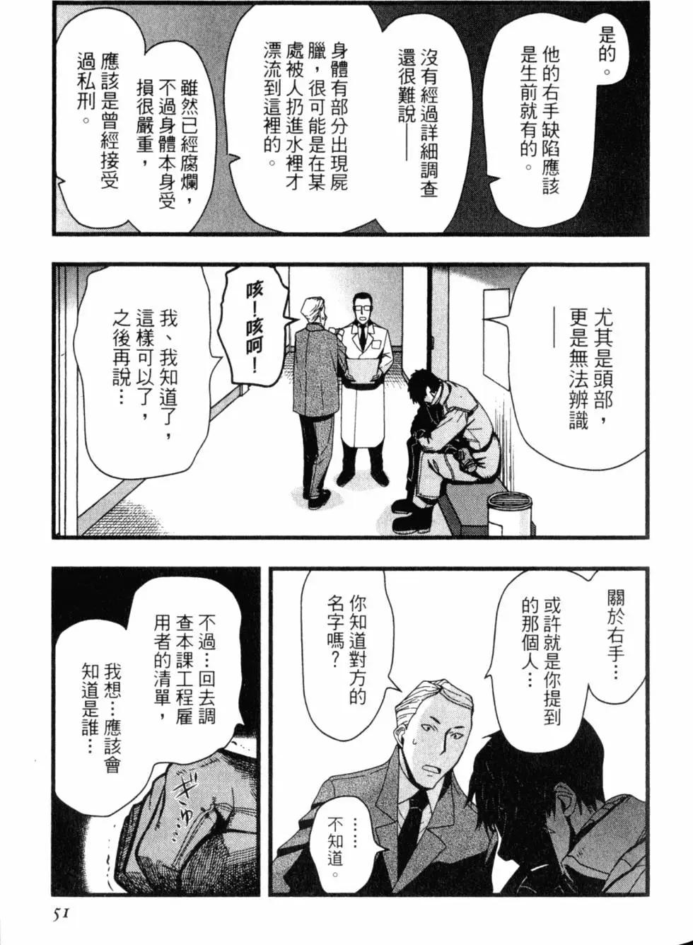 第13卷59