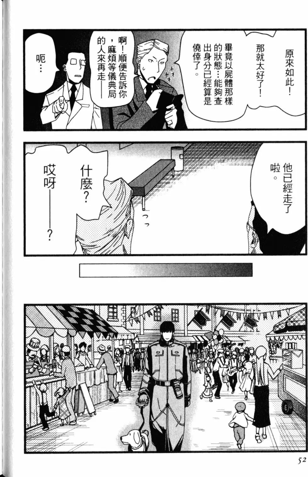 第13卷60