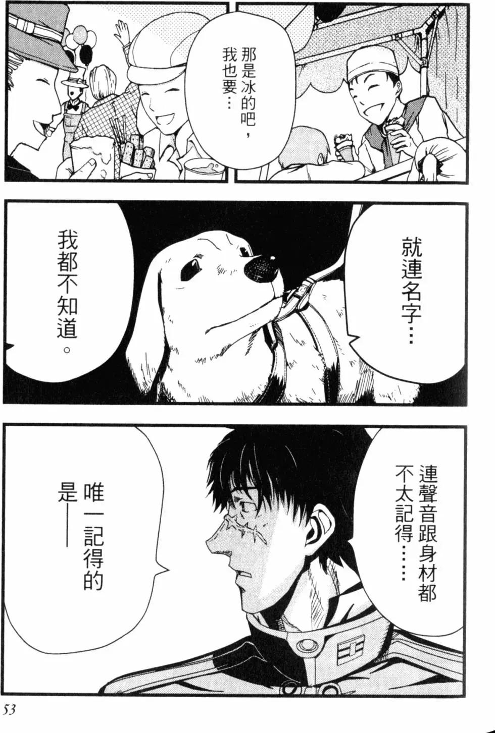 第13卷61