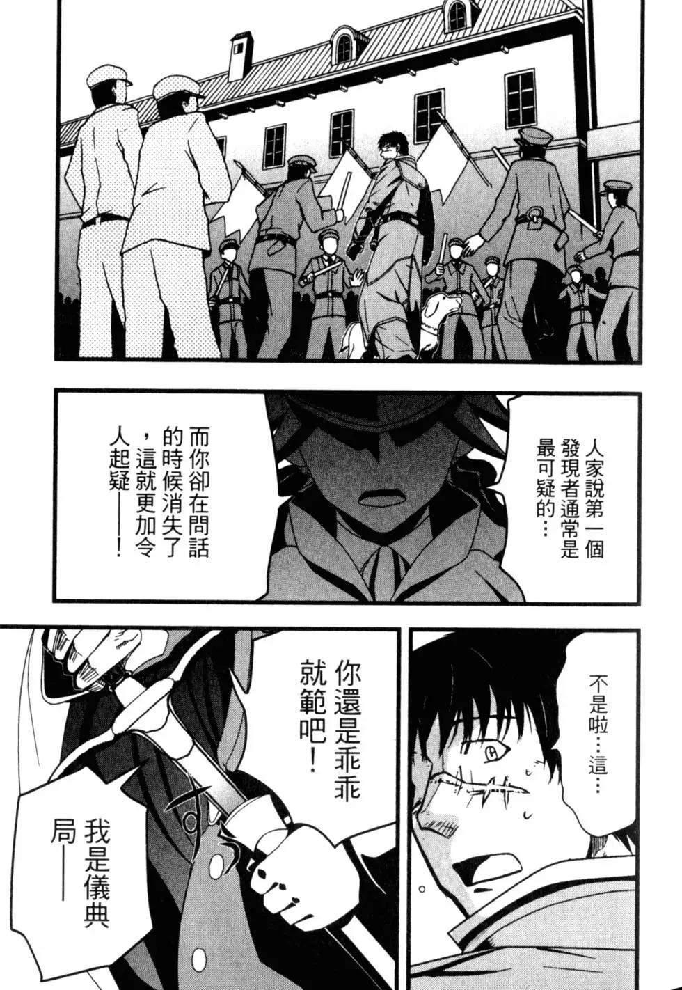 第13卷65