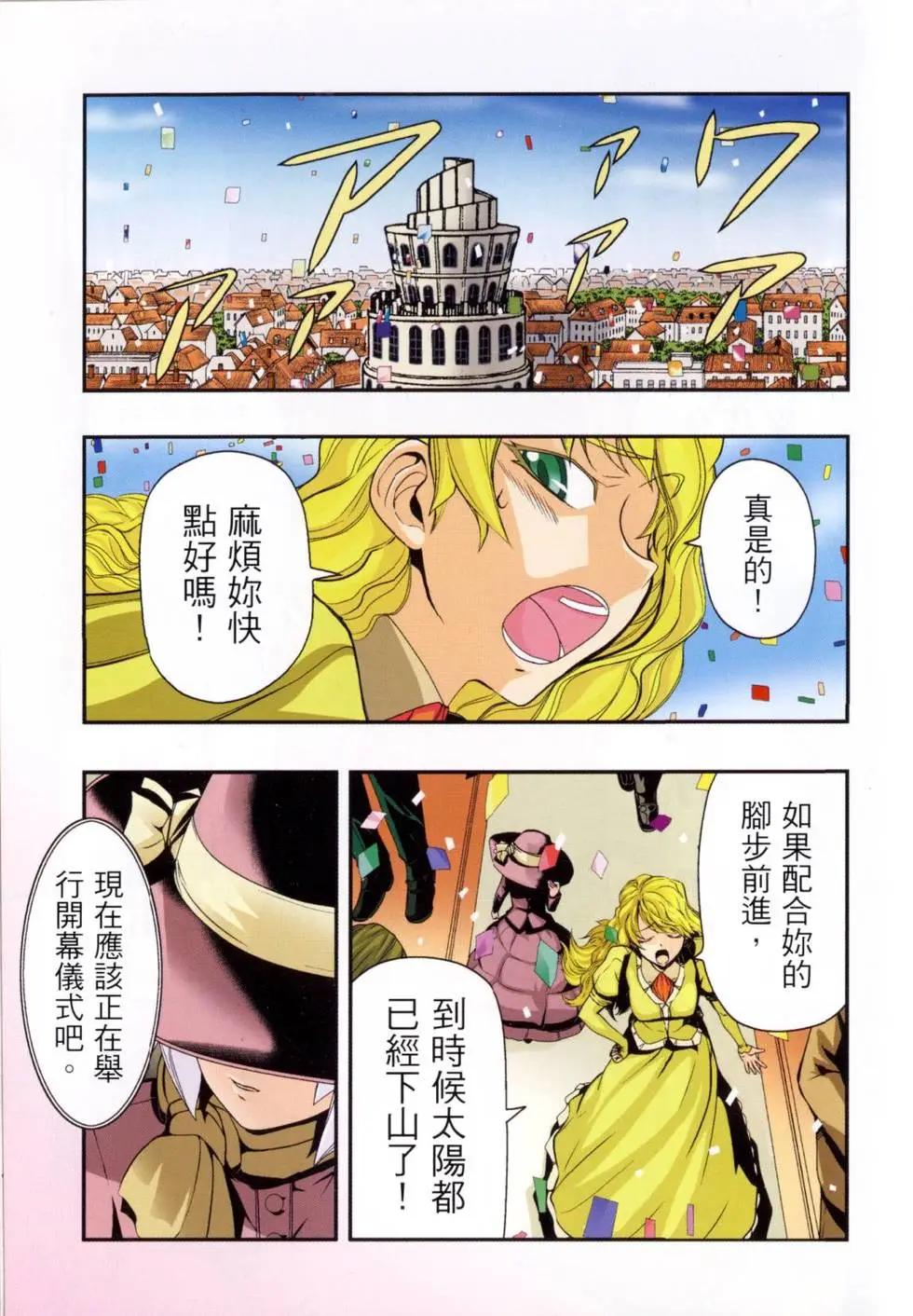 第13卷7