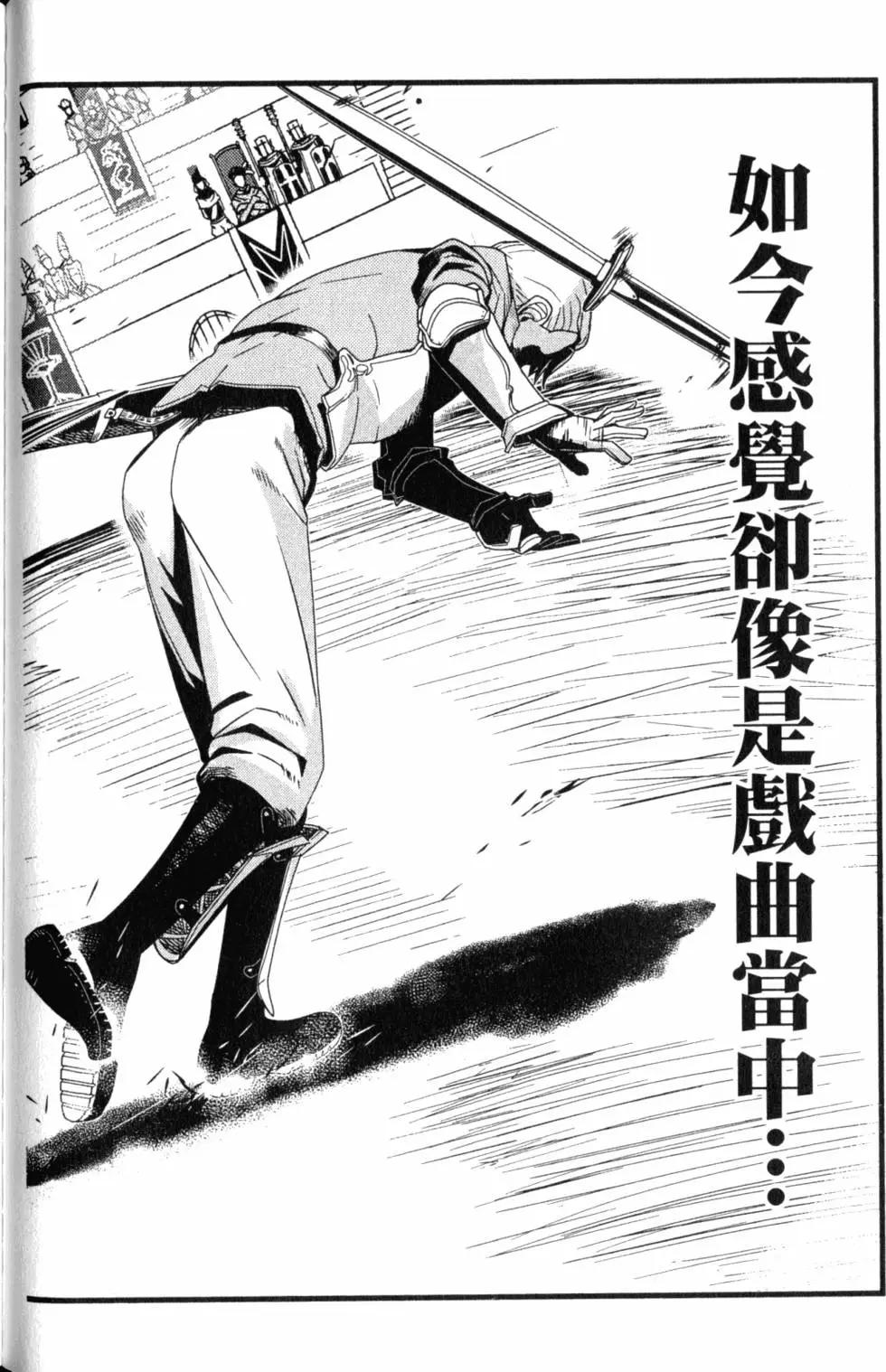 第13卷70
