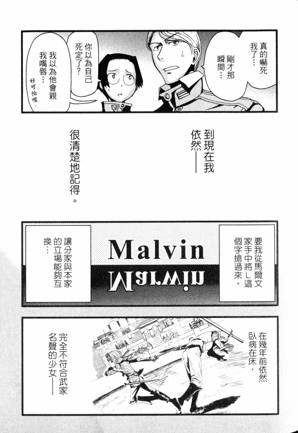 第13卷91