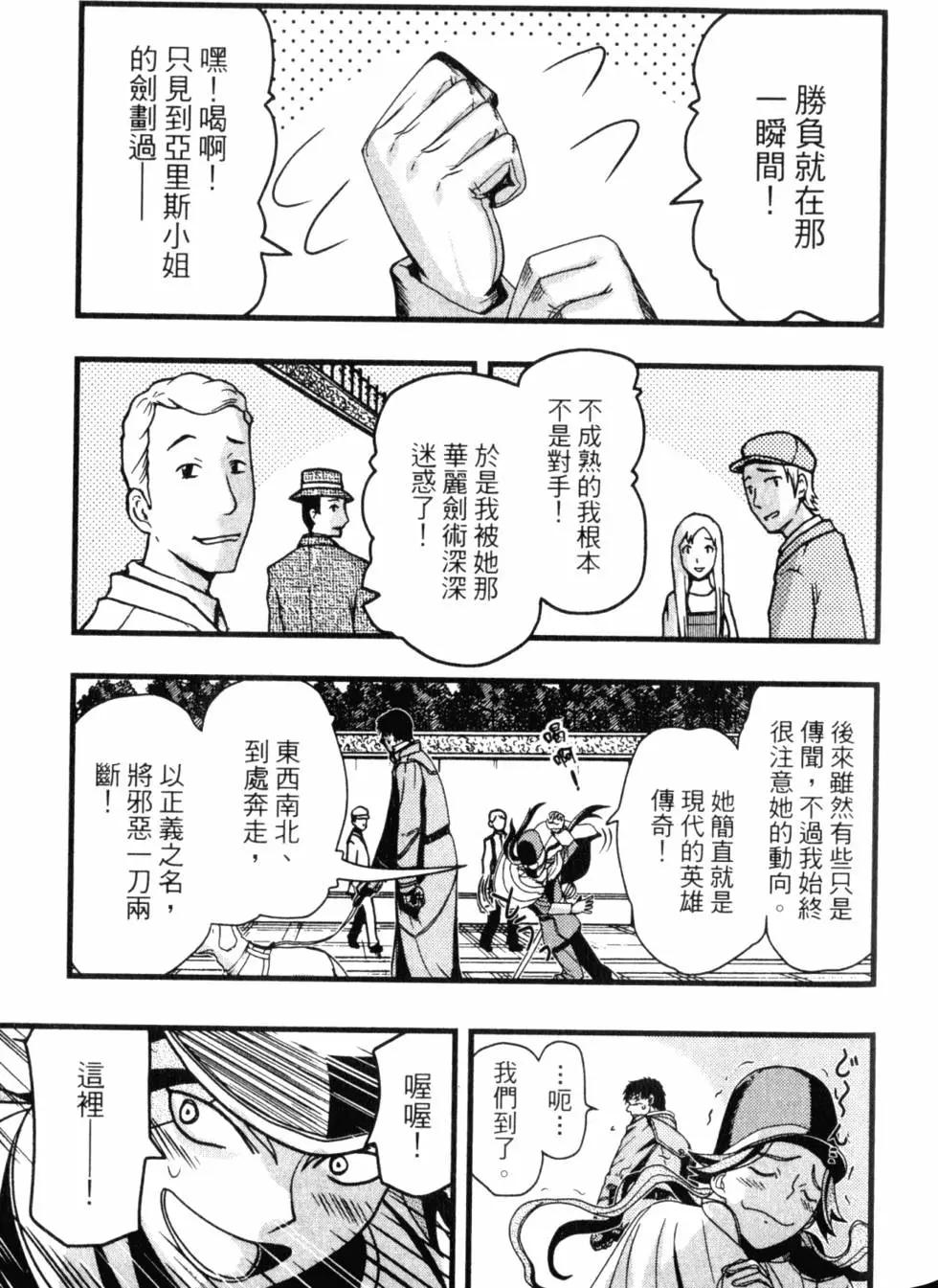 第13卷95