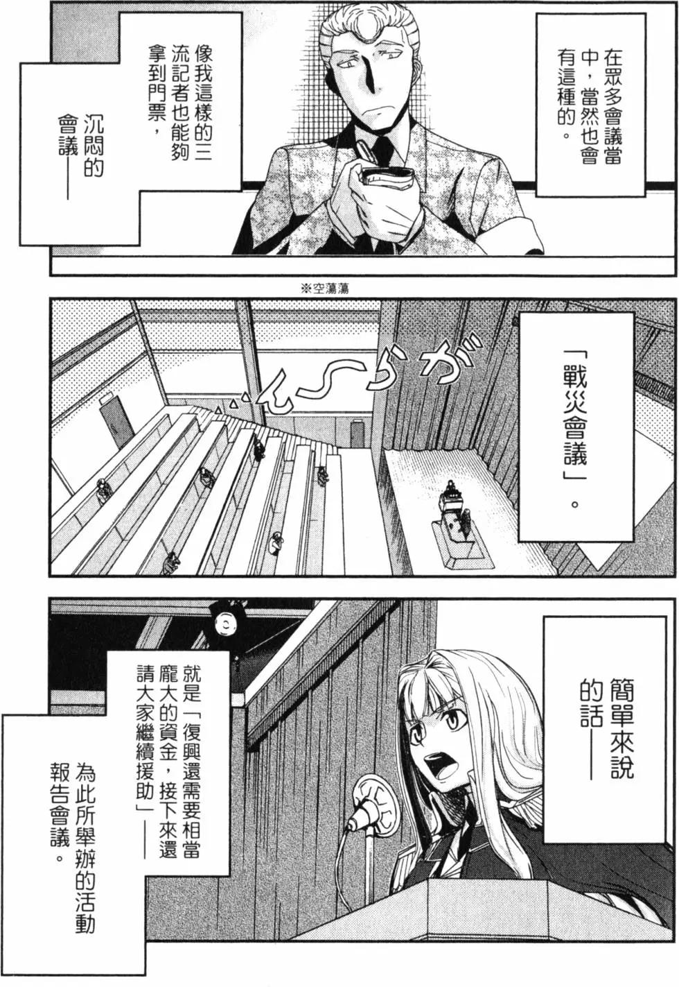 第14卷15