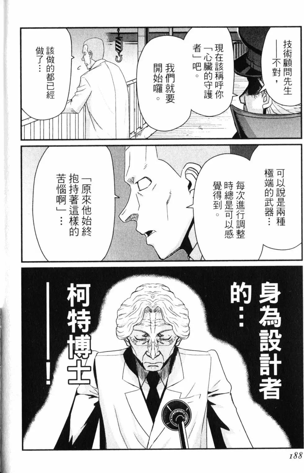 第14卷200