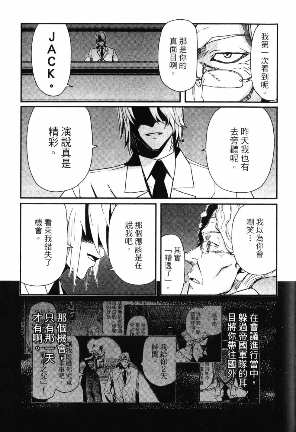 第14卷201