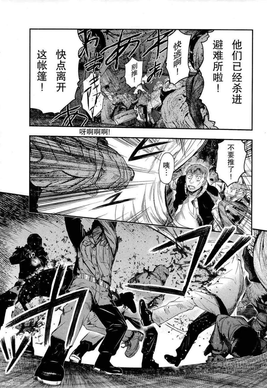 第81回10