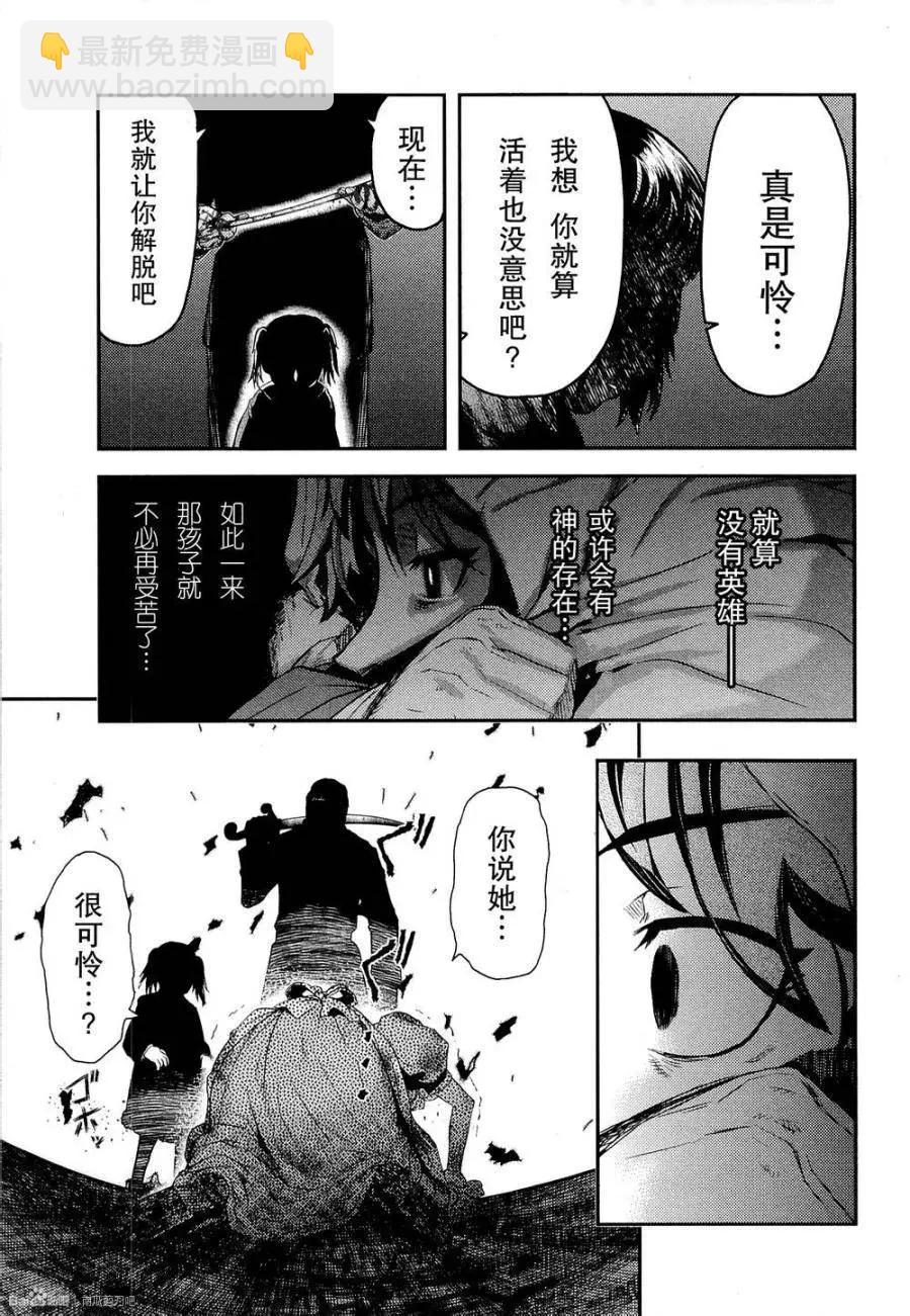 第81回16