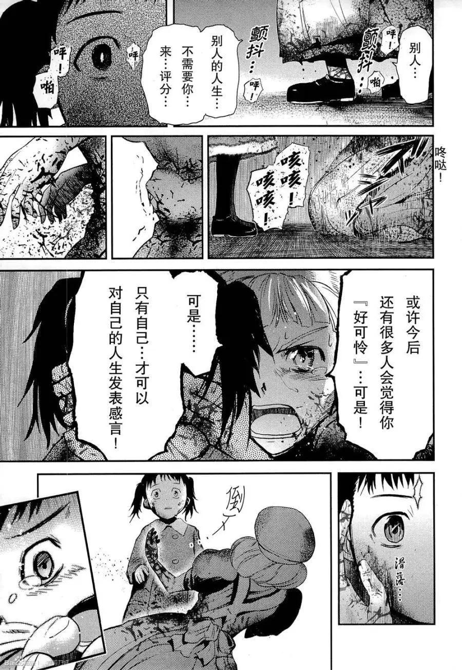 第81回18