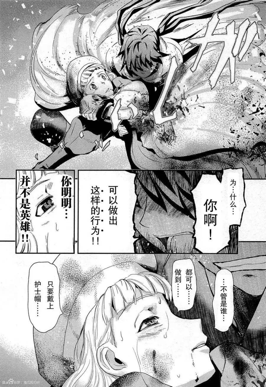 第81回19