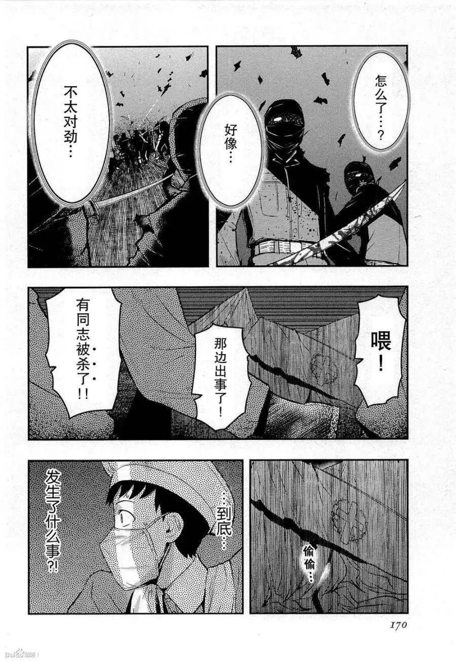 第82回14