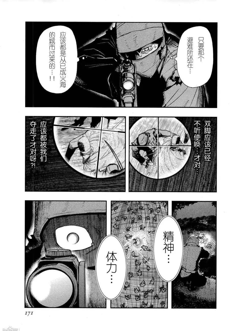 第82回15