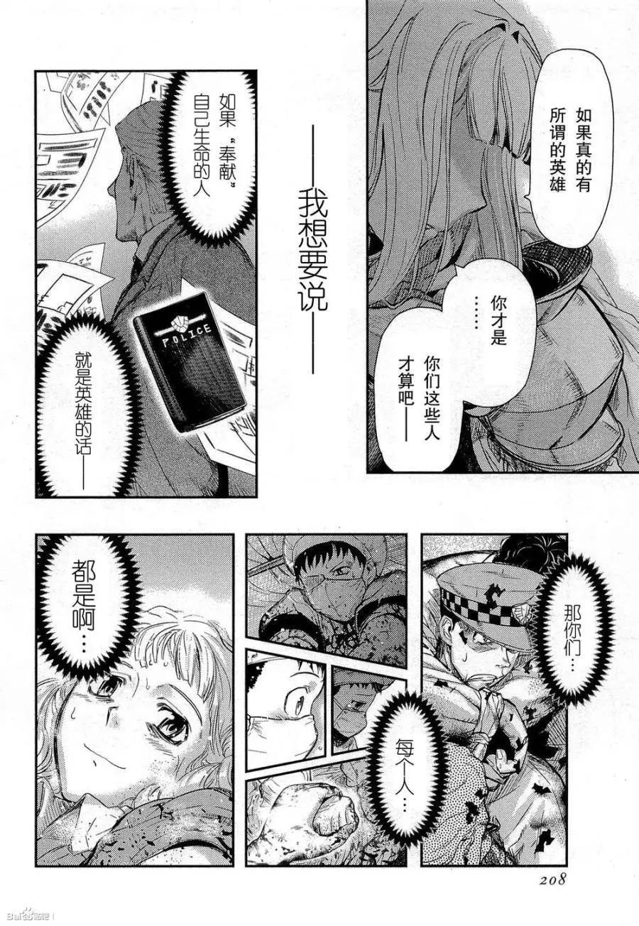 第83回14