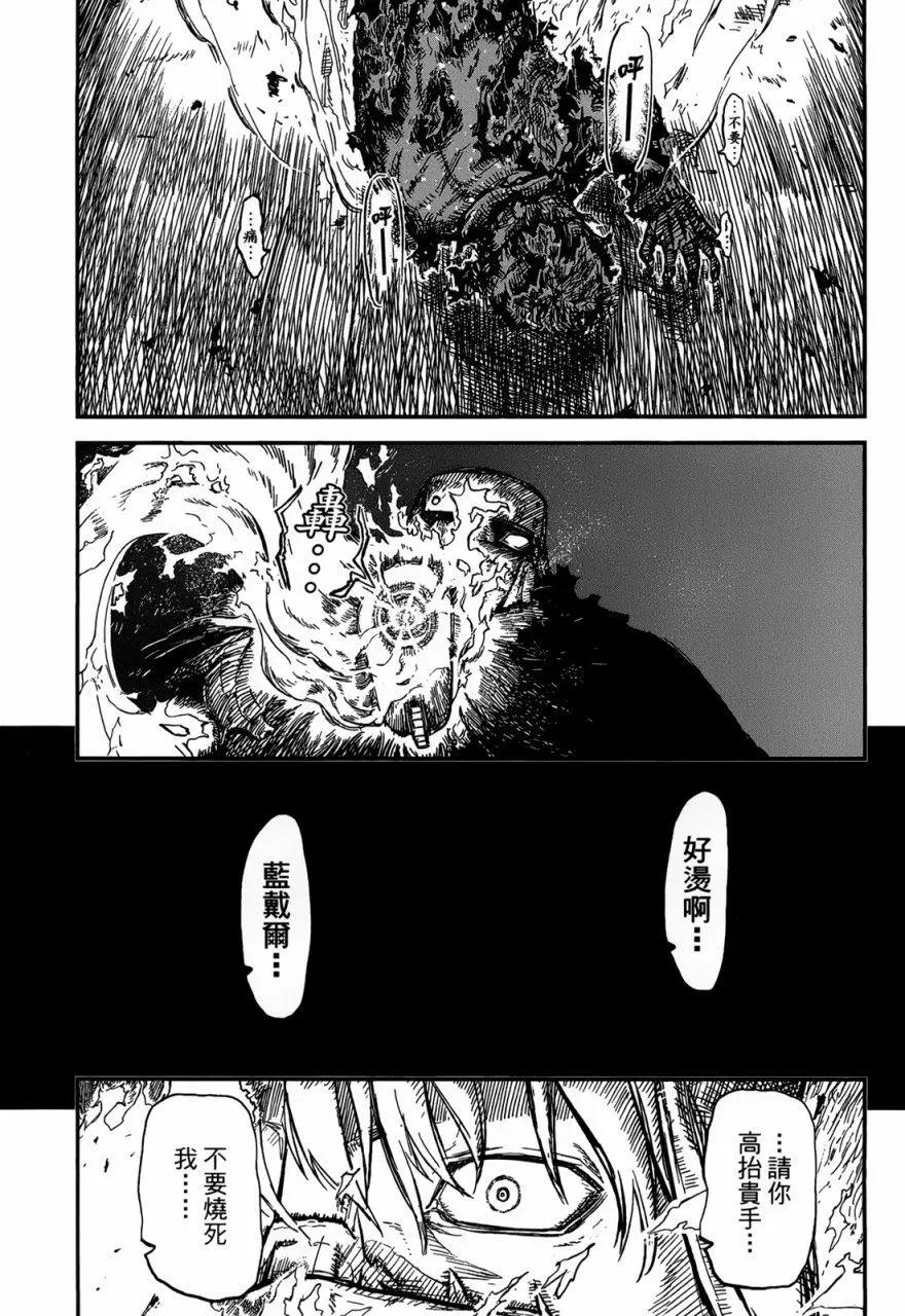 第89回10