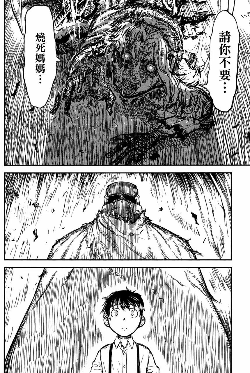 第89回11