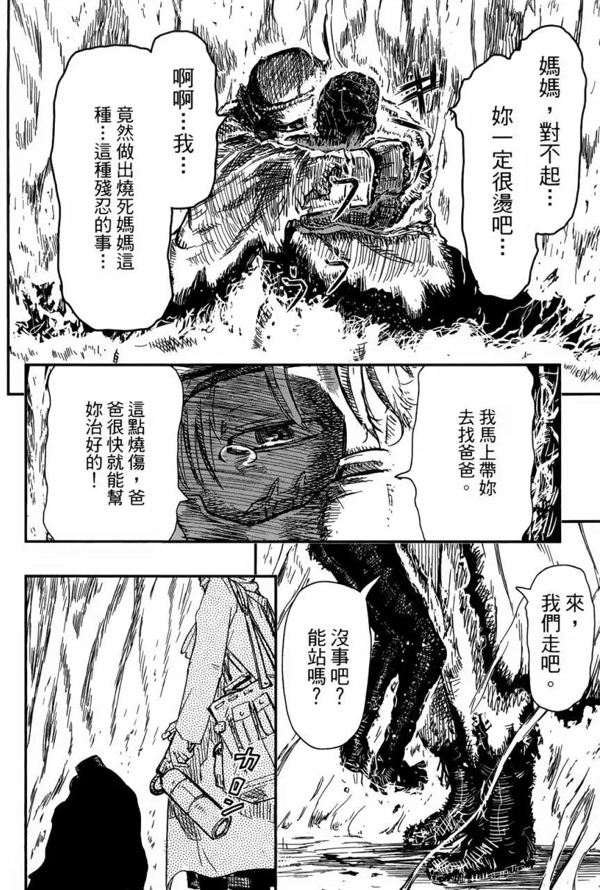 第89回17