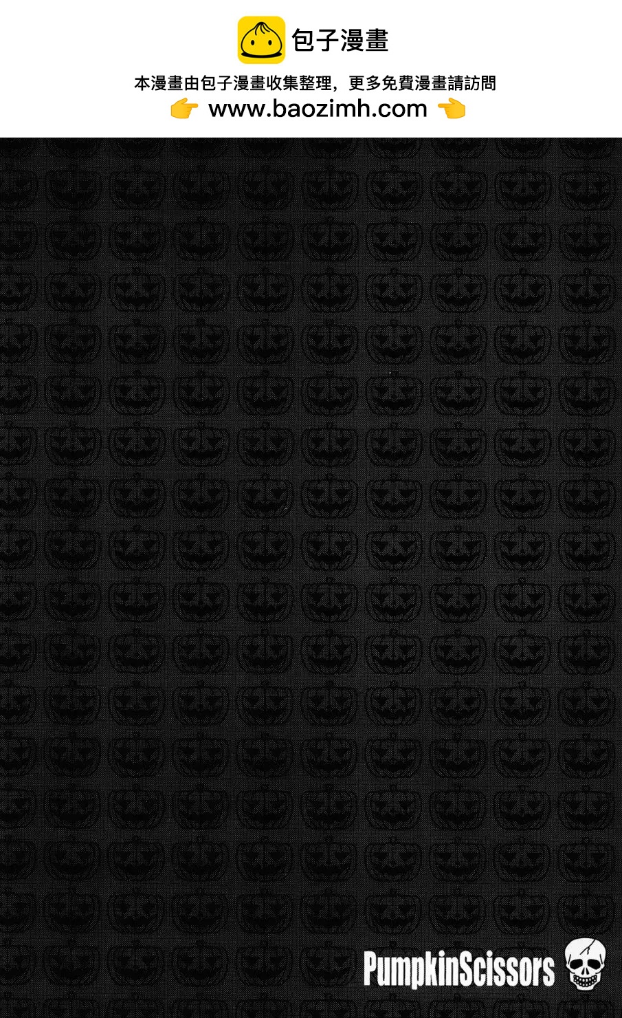 第89回27