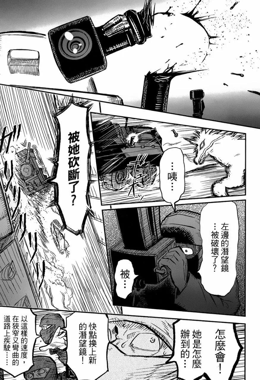 第90回19