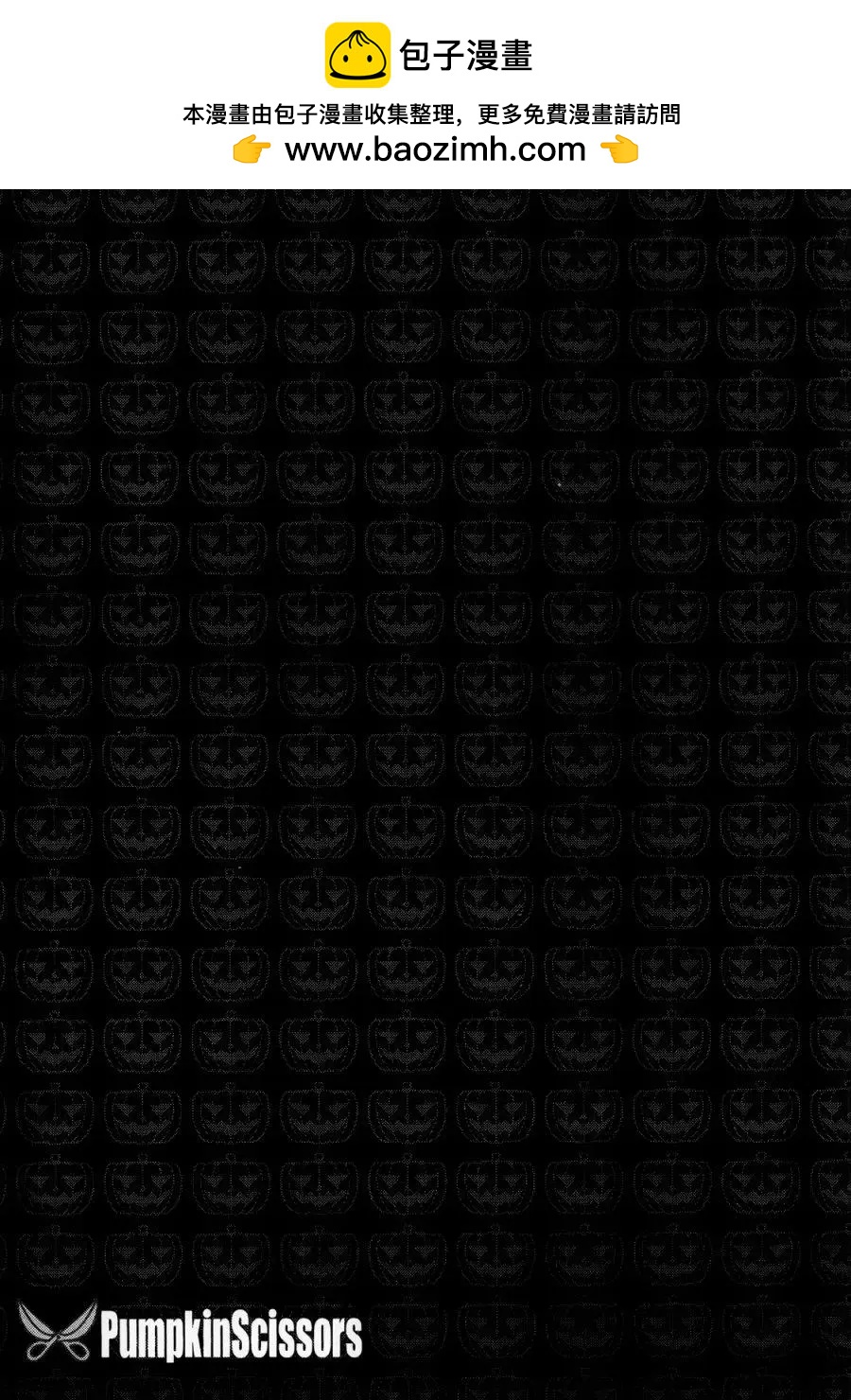 第90回29