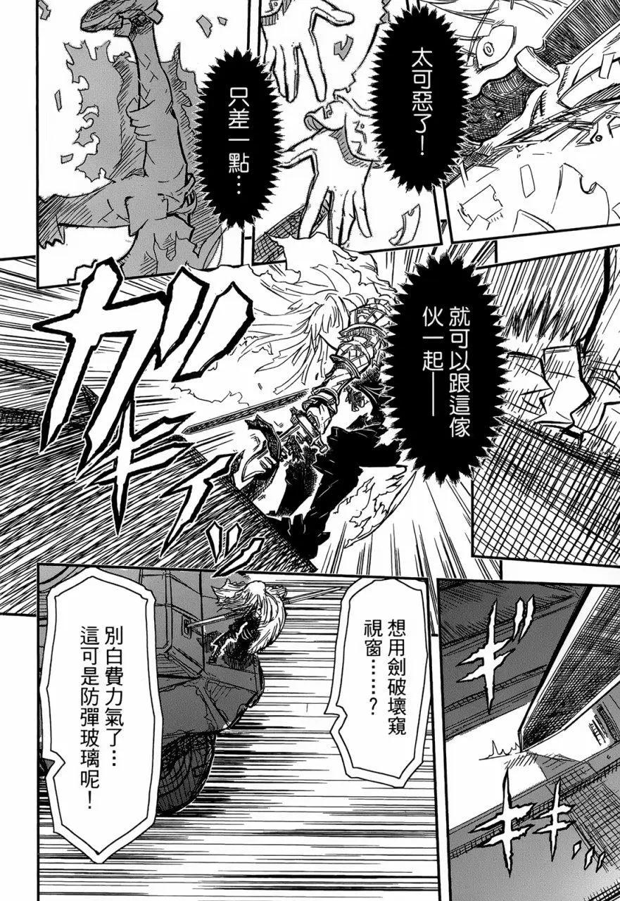 第91回19