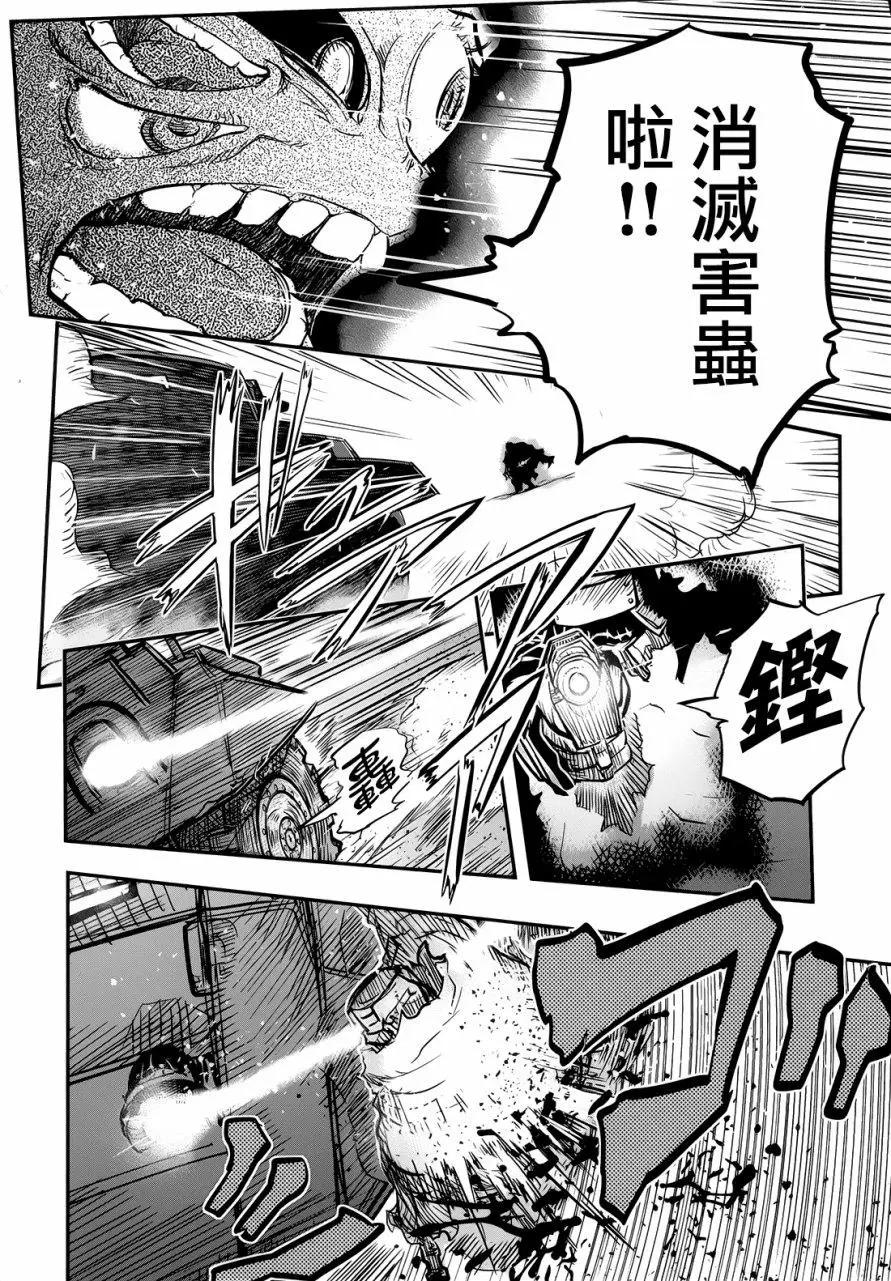 第98回11